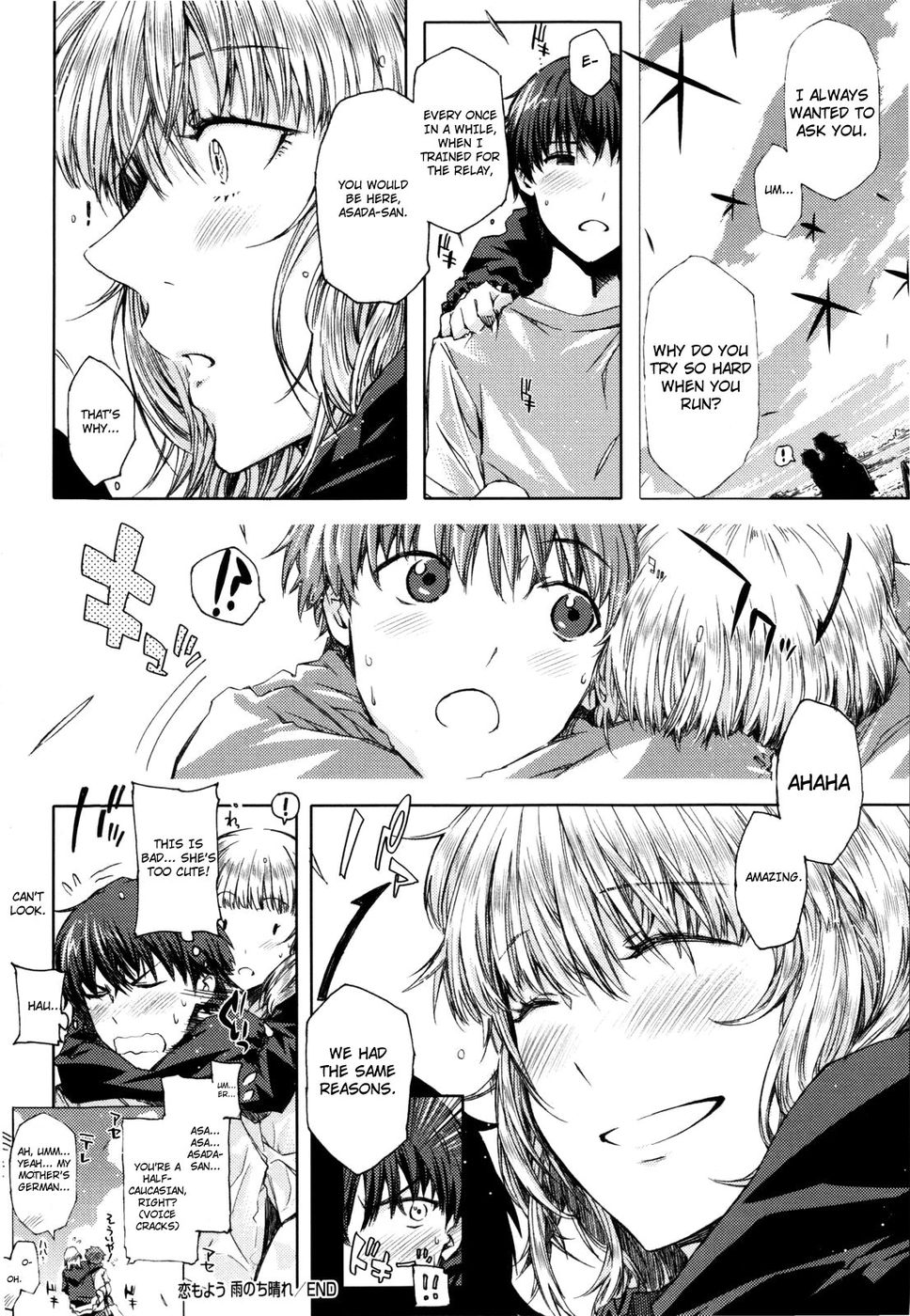 Hentai Manga Comic-The Calm After the Rain is Like Love-Read-25